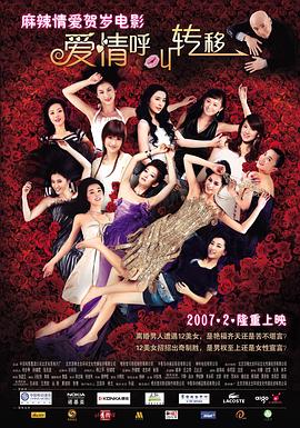 美国十次av