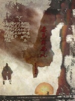 美国十次av